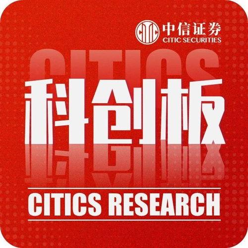 51群众今日大瓜,揭秘娱乐圈惊人内幕