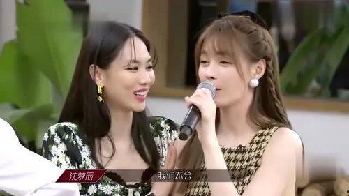 明星网红万圣争奇斗艳,明星网红争奇斗艳，时尚盛宴来袭